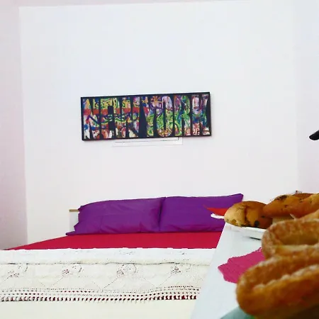Πανσιόν Dimora Francesca